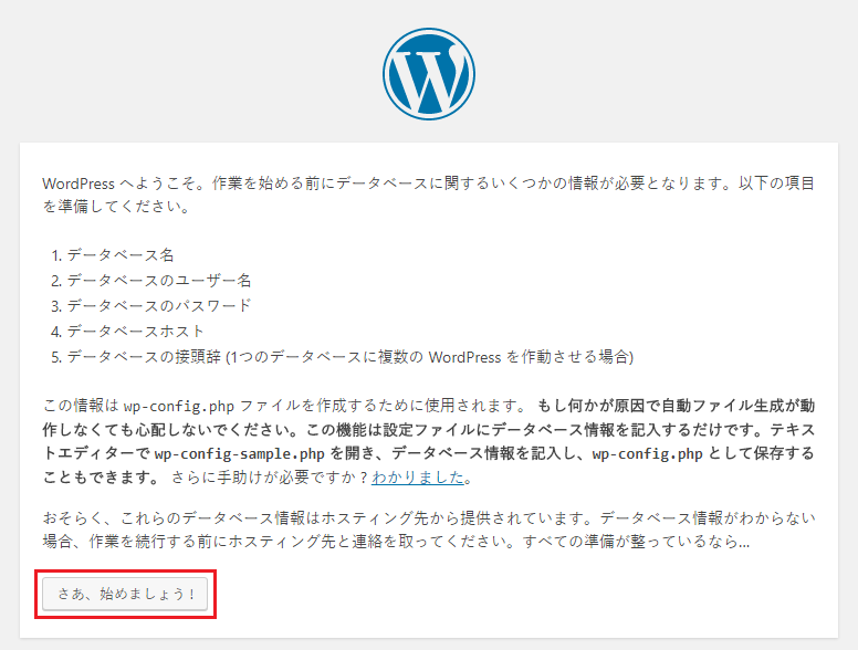HelloWordPress