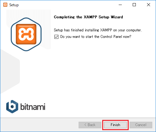 XAMPPのインストール成功
